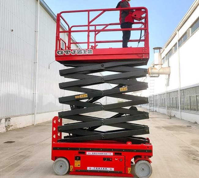 盘锦自行走移动式升降机